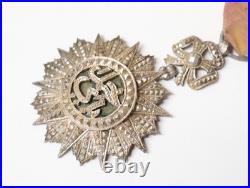Une Médaille Nichan Iftikhar décoration récompense Tunisie XIX-XXe siècle