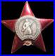 Union-Sovietique-Ordre-De-L-etoile-Rouge-01-kwfi