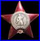 Union-Sovietique-Ordre-De-L-etoile-Rouge-01-wmvs