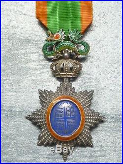 V Médaille ordre du Dragon d'ANNAM cambodge asian medal