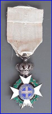 WW1 Médaille Chevalier Ordre du Sauveur Grèce argent émail 1900 ORIGINAL MEDAL