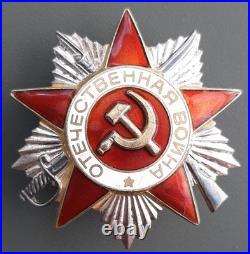 WW2 Médaille Russie Ordre de la Guerre Patriotique émail n° 4123171 ORIGINAL