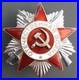 WW2-Medaille-Russie-Ordre-de-la-Guerre-Patriotique-email-n-4123171-ORIGINAL-01-sthv