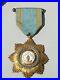 X11C-Belle-medaille-coloniale-Comores-ordre-de-l-etoile-d-Anjouan-french-medal-01-twz