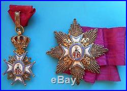 Yougoslavie Royaume de Serbie Ordre de Saint Sava Grand Croix / Cross